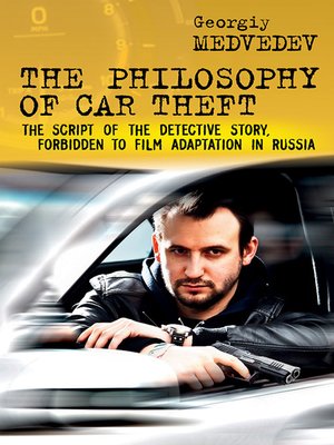 cover image of The Philosophy of Car Theft